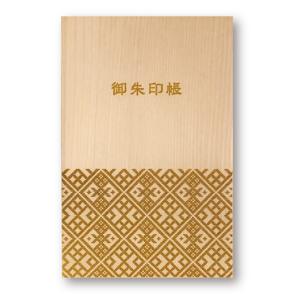 goshuin_tekona_04